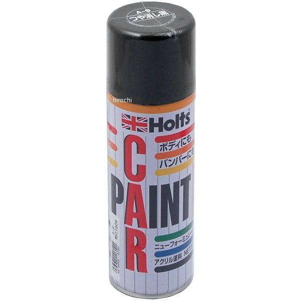 カーペイント つや消し黒 300ml