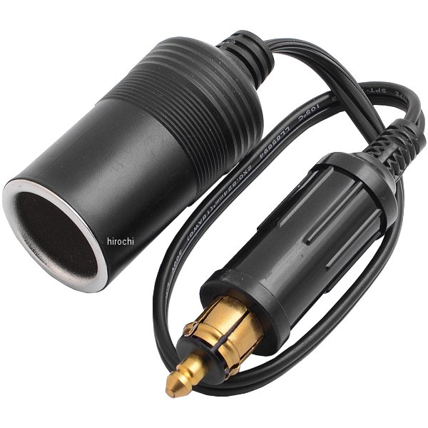 12V/15A シガーソケットアダプタ