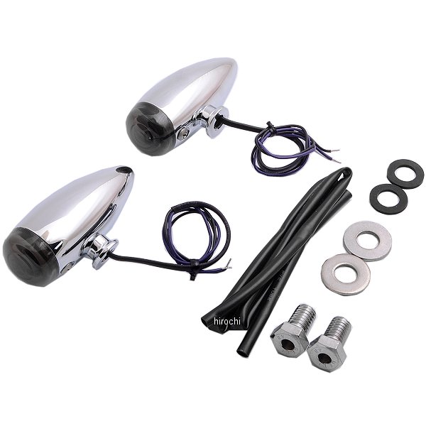 LEDウインカー ミニバレット アンバー/クローム (左右ペア)