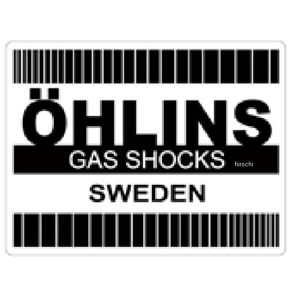 レトロステッカー 63x47mm 黒