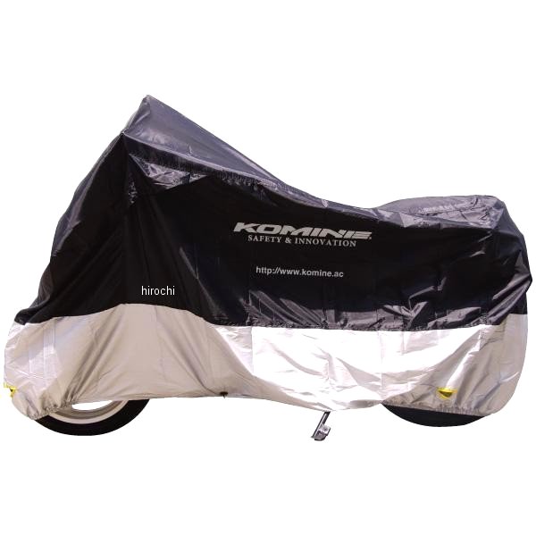 AK-102 コンパクトモーターサイクルカバー ブラック XLサイズ