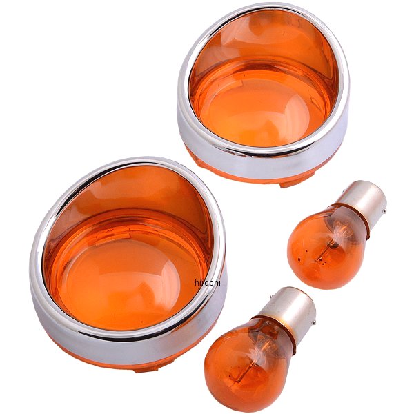 ウインカーレンズキット ベゼルタイプ 00年以降 FLHX、FLTRI、FLHRS、FLST アンバー 68973-00