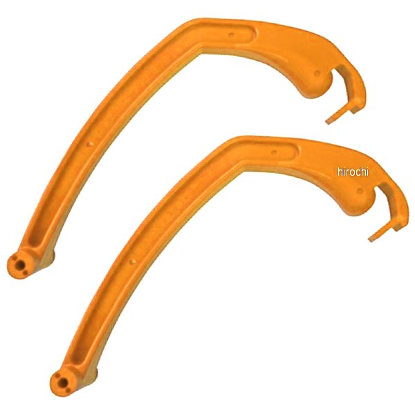 補修用 スキーハンドル オレンジ 左右ペア