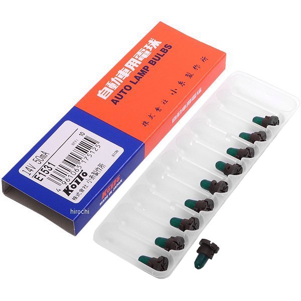 白熱バルブ T4.2 14V50mA ウェッジ 緑 ソケットカラー茶 10個入り