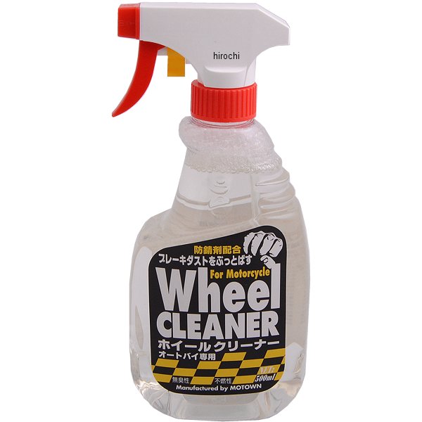 ホイールクリーナー 500ml