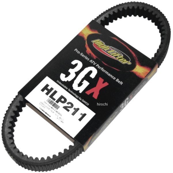 【セール特価】 ハイリフター ドライブベルト 強化版 15年-16年 ポラリス Ranger900