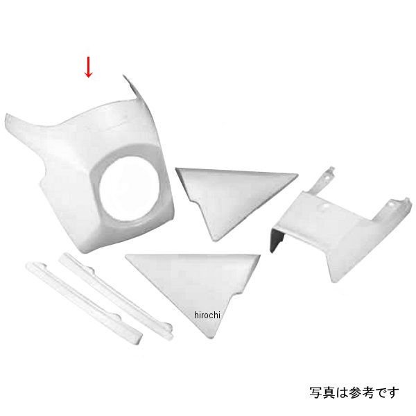 フロントカウル Z1-R、Z1-R2 FRP