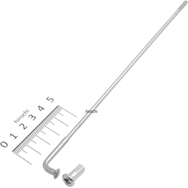 スポークB フロント (ダイドー) 97B11-6924510