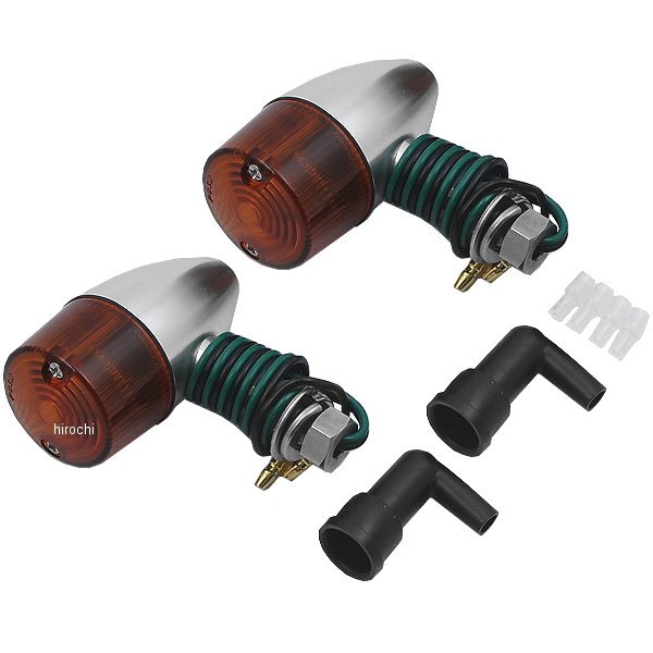 アルミマシンドウインカー 汎用 砲弾タイプ ショートステー シングル球 シルバー/オレンジ