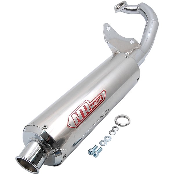 フルエキゾースト プラチナX-クロス タイプS アドレス110（2スト）