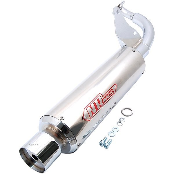 フルエキゾースト プラチナX-クロス タイプD グランドアクシス100、BWS100