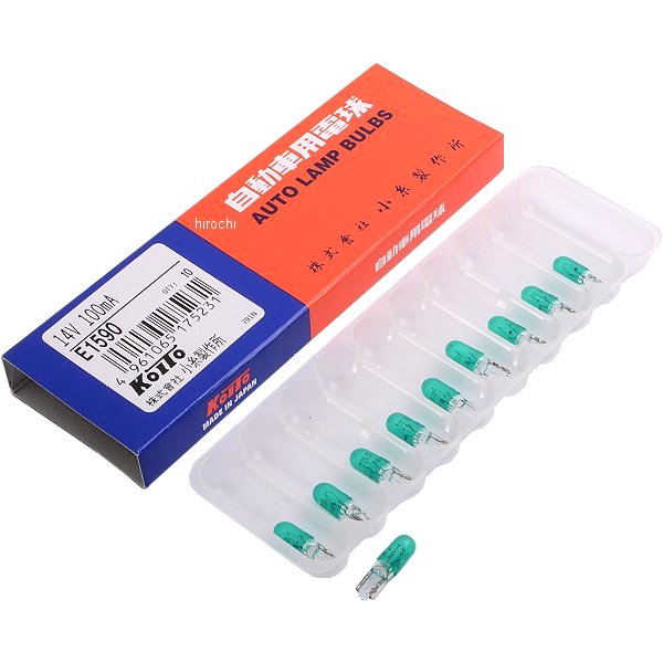 白熱バルブ T5 14V100mA ウェッジ 10個入り 緑