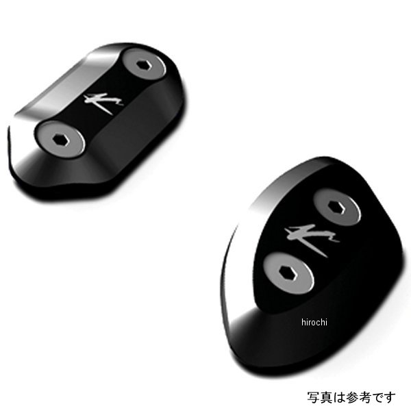 ミラー ブロックオフ 17年 CBR1000RR 赤