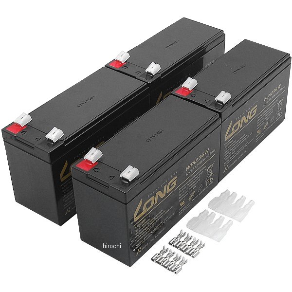 LONG MFバッテリー 12V UPS、防災 防犯システム用 4個入り