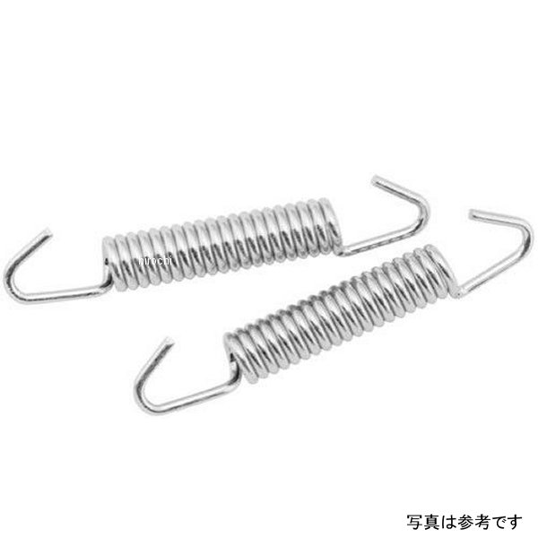 エキゾースト スプリング 90mm 2個入り