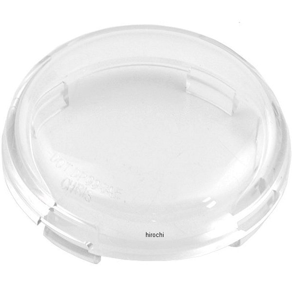 ウインカーレンズ ブレット クリア (1個売り)