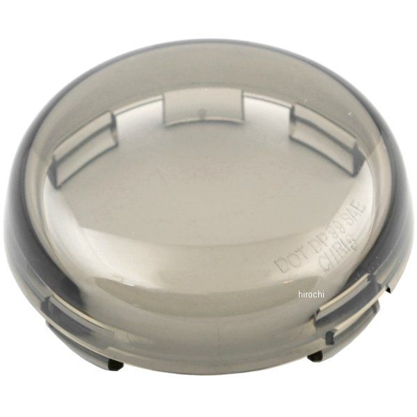 ウインカーレンズ ブレット スモーク (1個売り)