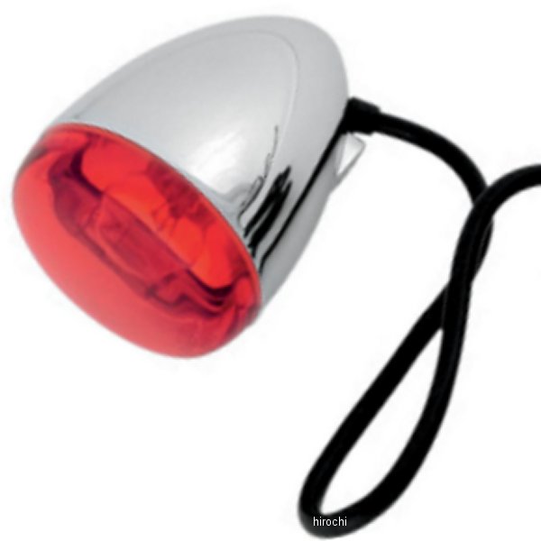 ウインカー リア ステムマウント ダブル球仕様 クローム/赤