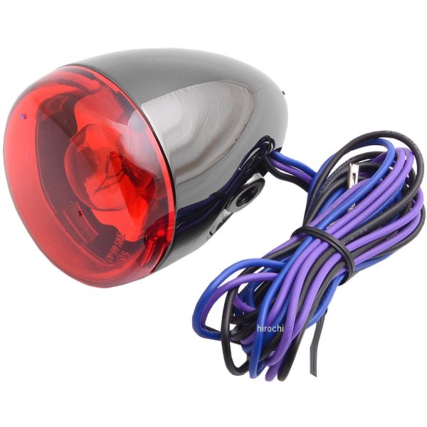 ウインカー リア ブラケットマウント ダブル球仕様 黒/赤