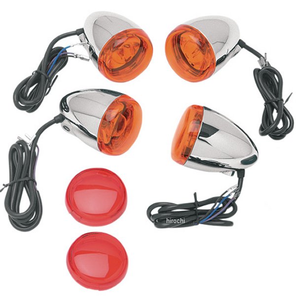 ウインカーキット デュース ダブル球 (4個入り)