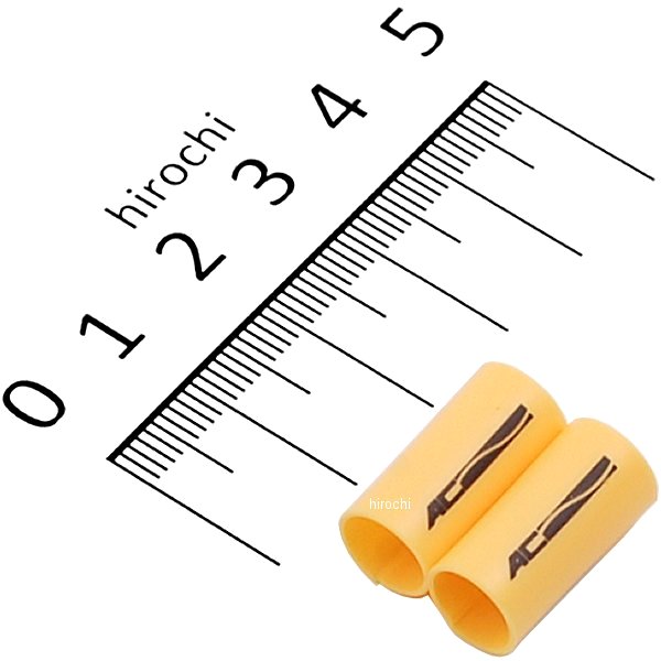 パッチンスリーブ 黄/黒文字 2個セット