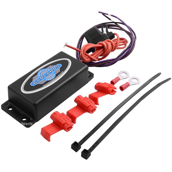 ウインカー ロードイコライザー III