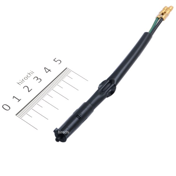 スイッチASSY フロントストップ 35340-GZ9-003