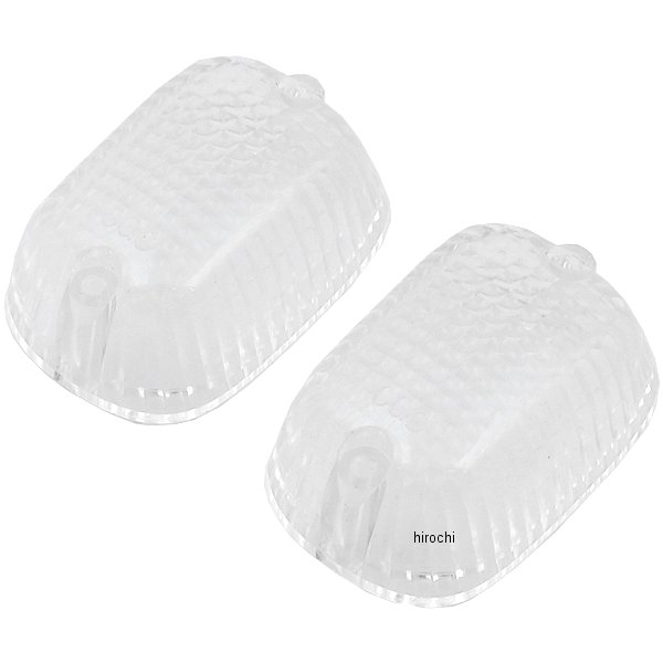 ウインカーレンズ 260、270 角型用 白 2個入り