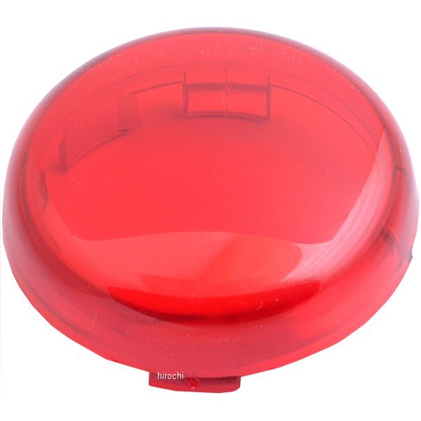 ウインカーレンズ ブレット 赤 (1個売り)