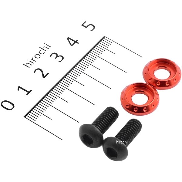 マシンドライセンスプレートホルダーセット ディープオレンジ