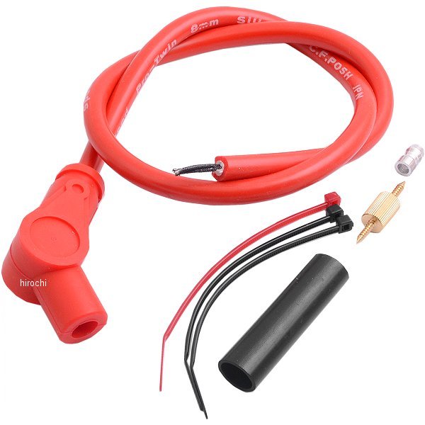 スピードプロツインシリコンプラグコードT-2 ジョイント付き 外径φ8mm 長さ550mm 角度 135度 赤