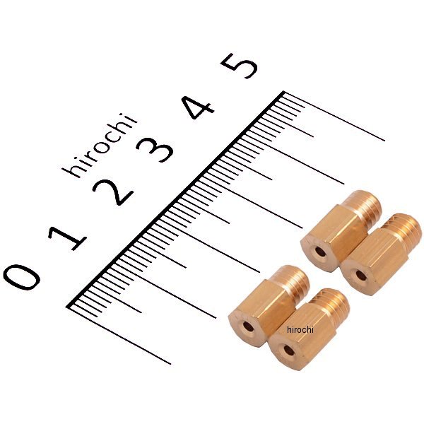 メインジェット VMキャブ用 (4個入り) #370