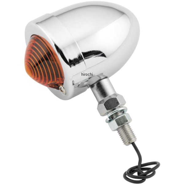 カスタム バレット ウインカー シングル球 アンバーレンズ 1個売り