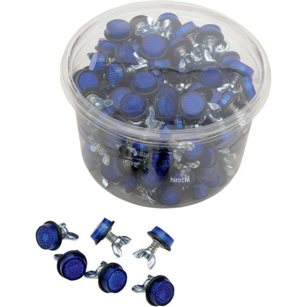 ナンバープレート用ミニ リフレクター 青 (150個入り)