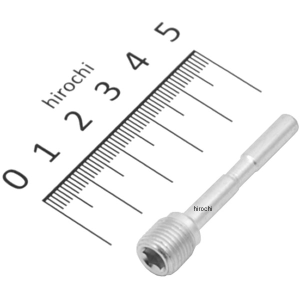 ピン、ハンガー 45215-MAS-E01