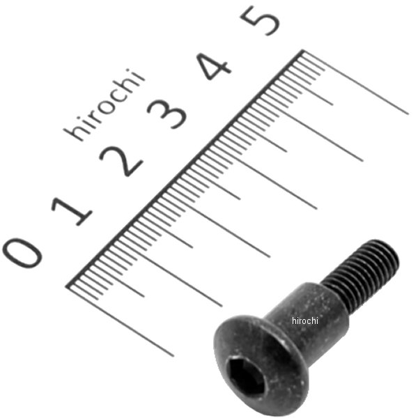 ボルト スクリーンステー 90111-K04-930