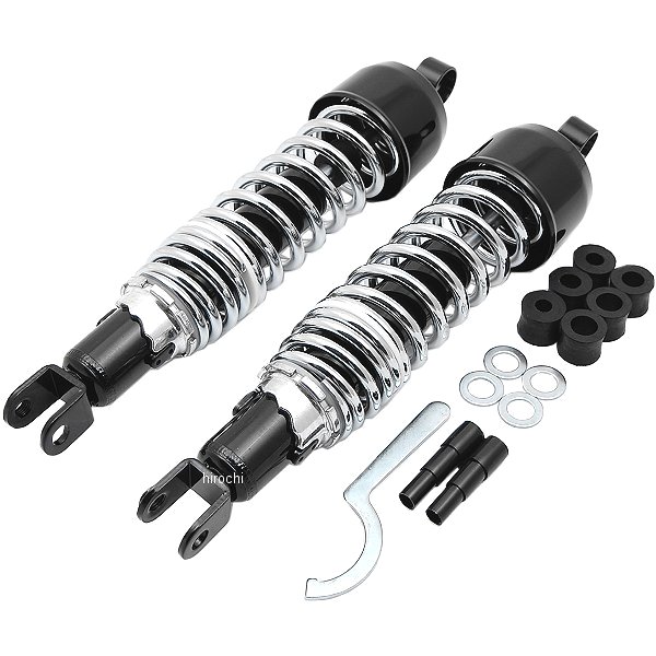 リアショック 68年-86年 ホンダ、スズキ 340mm