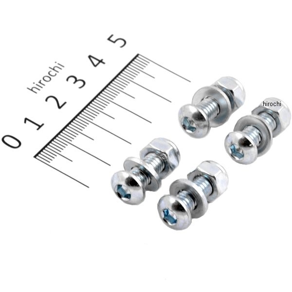 ナンバープレート ファスナーキット (4個入り)