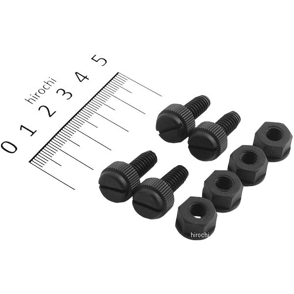 ナンバープレート ファスナーキット ナイロン (4個入り)