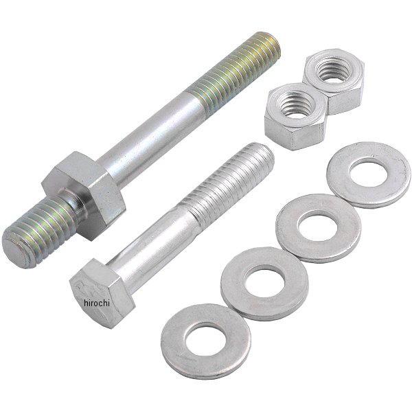 MASTER CYLINDER MOUNT KIT