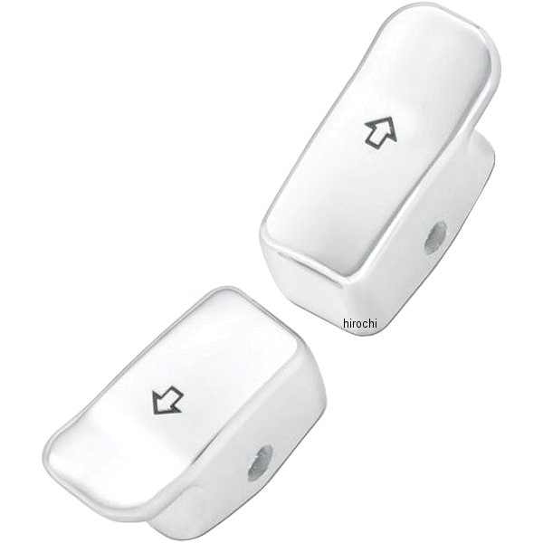 ウインカー延長キャップ 14年以降 XL クローム 71500178