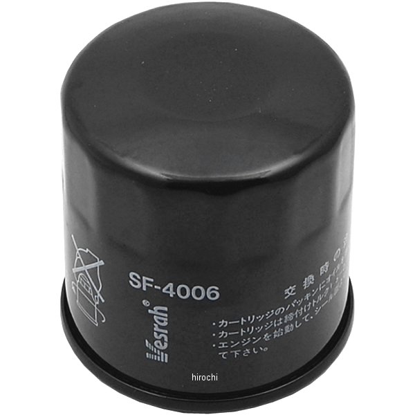 オイルフィルター 90年-07年 バルカン、ZZR400、ZXR400