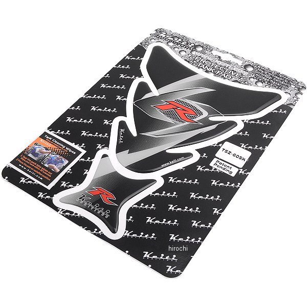 タンクパッド スズキ R ブラック