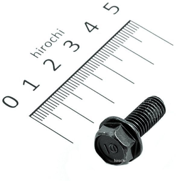 ボルト フランジ 8×20 90131-GBL-700