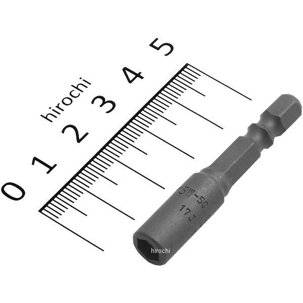1/4インチ H ナットセッターマグネット付(W溝) 全長50mm 5.5mm