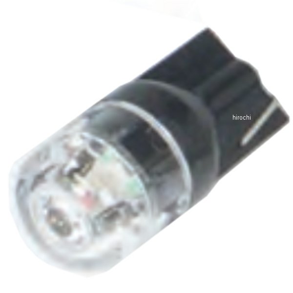 ハイパーLEDバルブ T10 ディオ110 オレンジ 1個入り