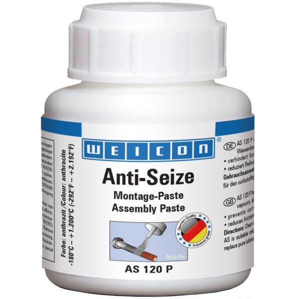 -180~1200ﾟC/120g 焼付き防止剤