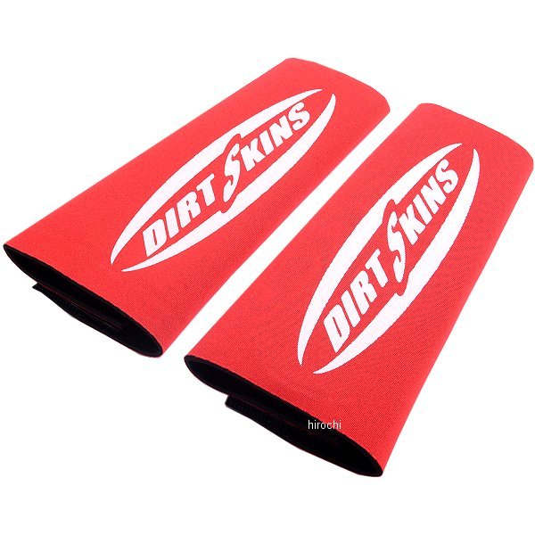 フォーク シールスキン 赤