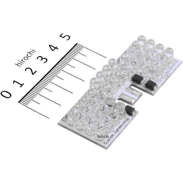 カスタムダイナミクス LED基盤 フロント フェンダーチップ アンバー