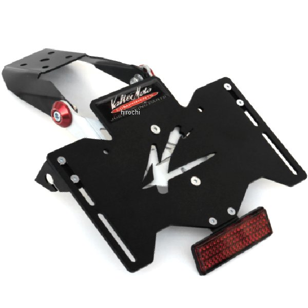 フェンダーレスキット 17年 Z650